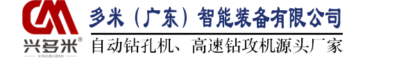 廣州二手電纜回收,二手電線回收,舊電纜線回收,全新電纜回收,舊電纜回收公司
